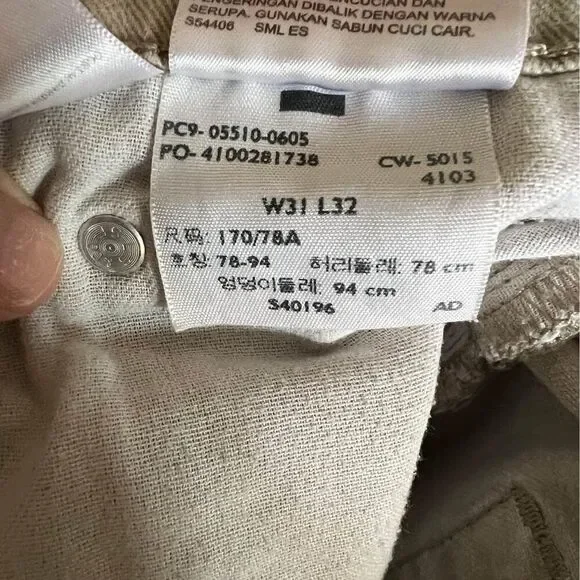 Levi’s Mens Khaki Jeans Denim- size 31 - Picture 7 of 7